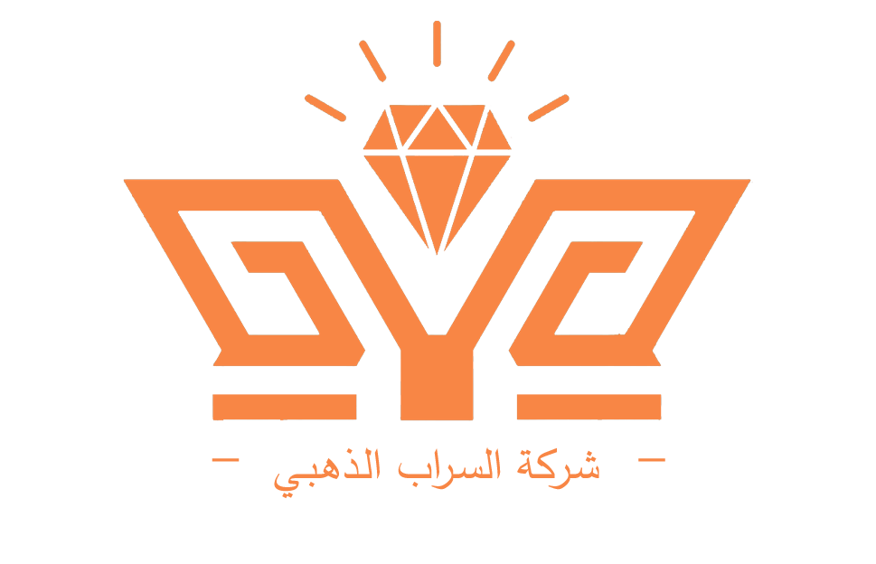 AL-SARAB AL-THAHABI